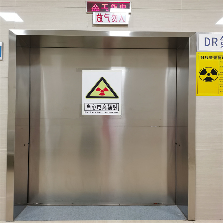 天津CBCT射线防护门